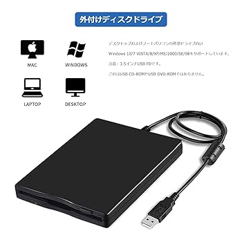 Amazon | Gugxiom 3.5インチ フロッピーディスクドライブ 1.44M